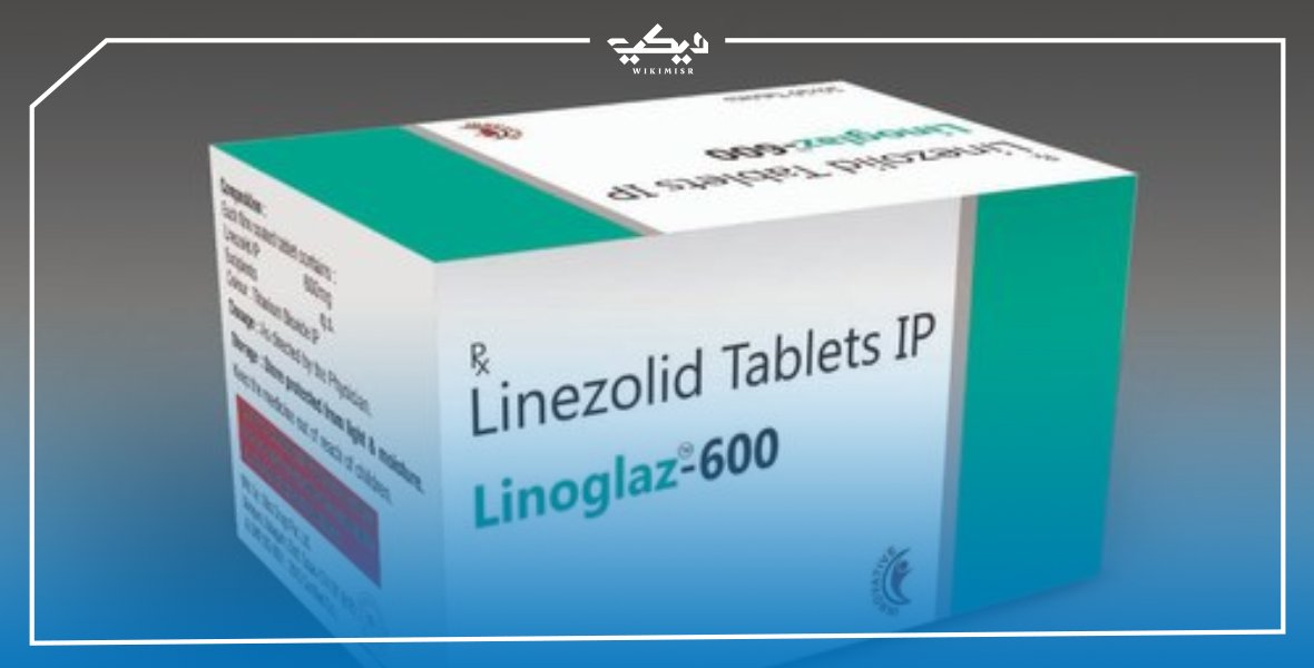 linezolid