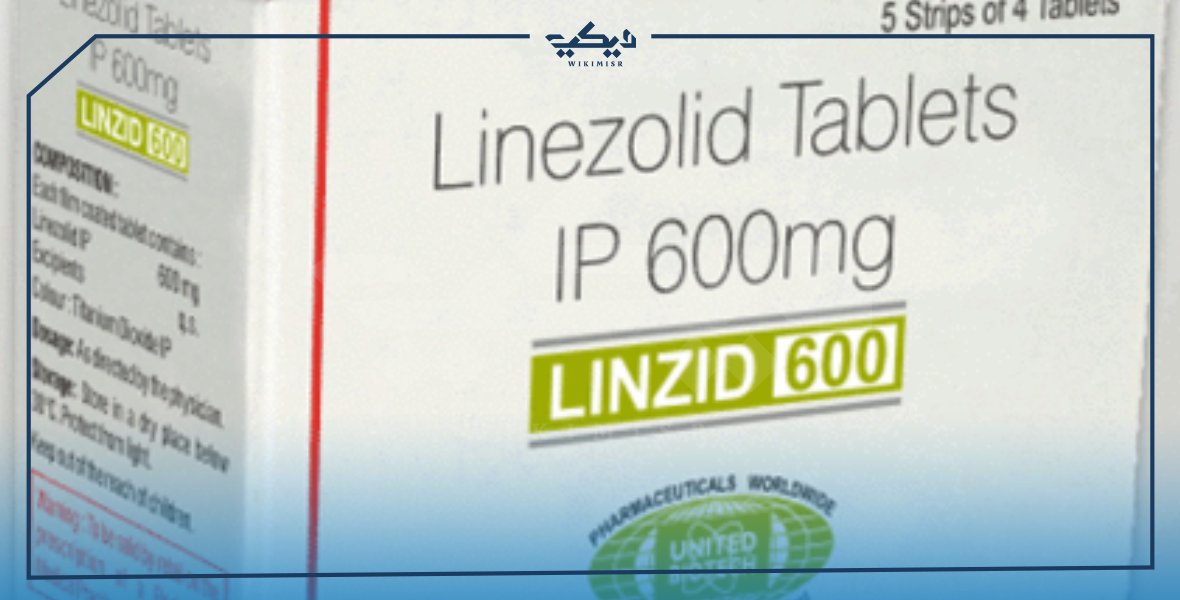 ما هو دواء linezolid والجرعات المناسبة