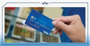 افضل فيزا انترنت في مصر وكيفية استخدامها
