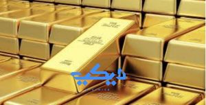 الاستثمار في الذهب