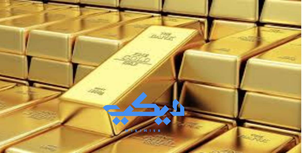 الاستثمار في الذهب وشرائه من بنك الراجحي
