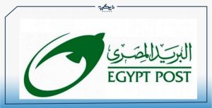 خطوات تفعيل فيزا البريد المصري