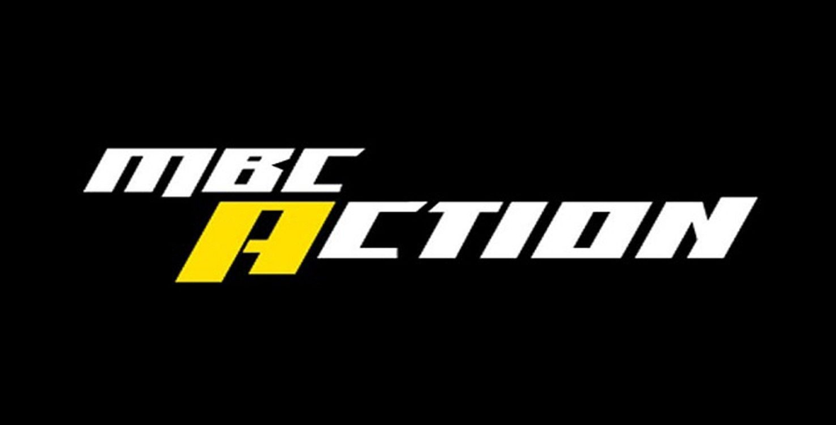 التردد الجديد لقناة MBC Action