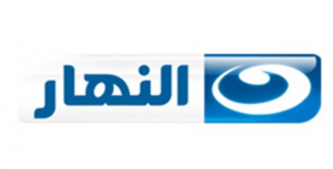 لوجو قناة النهار