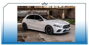 مرسيدس AClass 2020