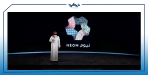 مشروع ذا لاين السعودي