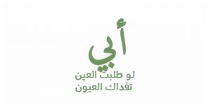 حالات واتس اب فيديو
