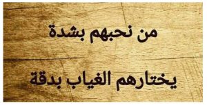 حالات واتس اب فيديو