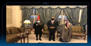 رابط منصة بالسلامة الكويت