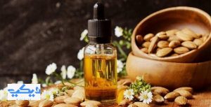 زيت اللوز للبشرة الجافة
