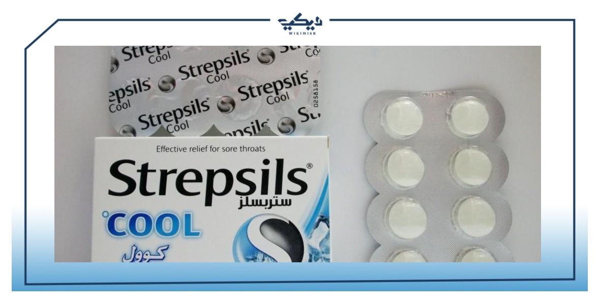ستربسلز Strepsils استحلاب لعلاج التهابات الحلق
