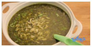 شوربة السبانخ منال العالم