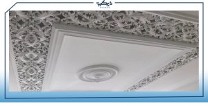 صور ديكورات جبس جميلة وراقية