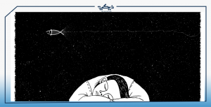 صور كارتون فضاء