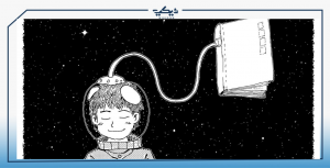 صور كارتون في الفضاء (2)