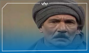 عبد الله غيث