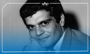 عمر الشريف