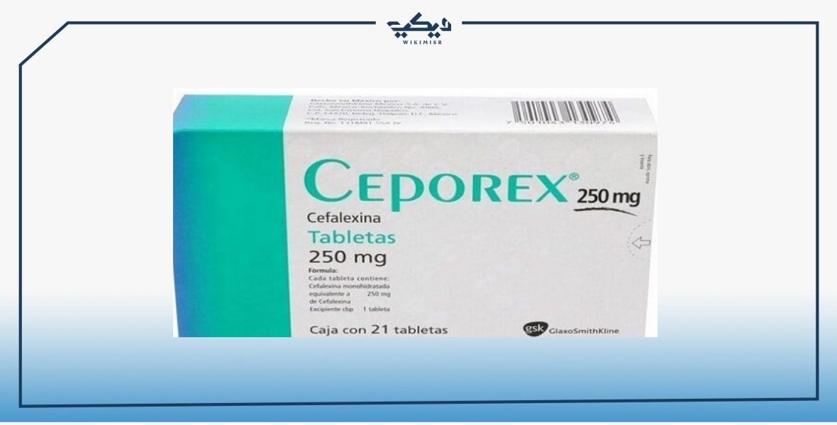 الأعراض الجانبية لكبسولات كيبوركس ceporex مضاد حيوي واسع المجال