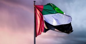 كم مفتاح الامارات العربية المتحدة