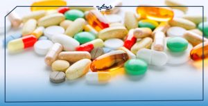 مكملات غذائية