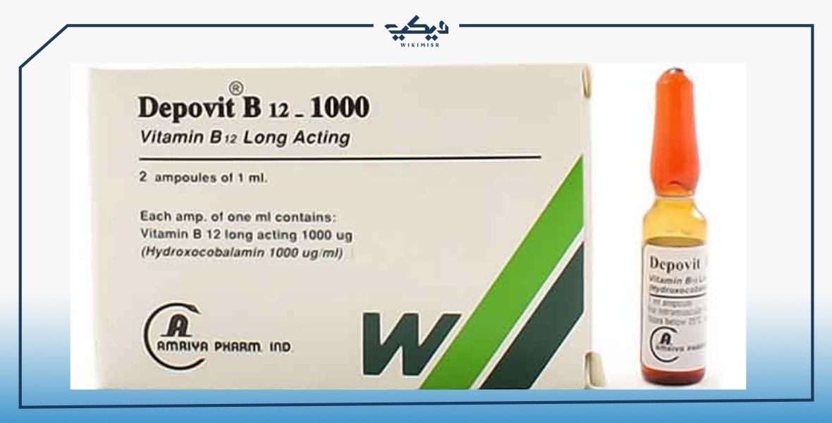 depovit b12 injection Depovit- B12-1000Mcgm 3 Amp 1 ML main image 0