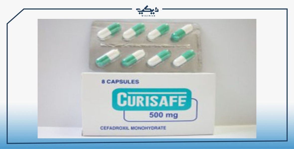 سعر أقراص CURISAFE كيوريسيف مضاد حيوى واسع المجال | ويكي مصر