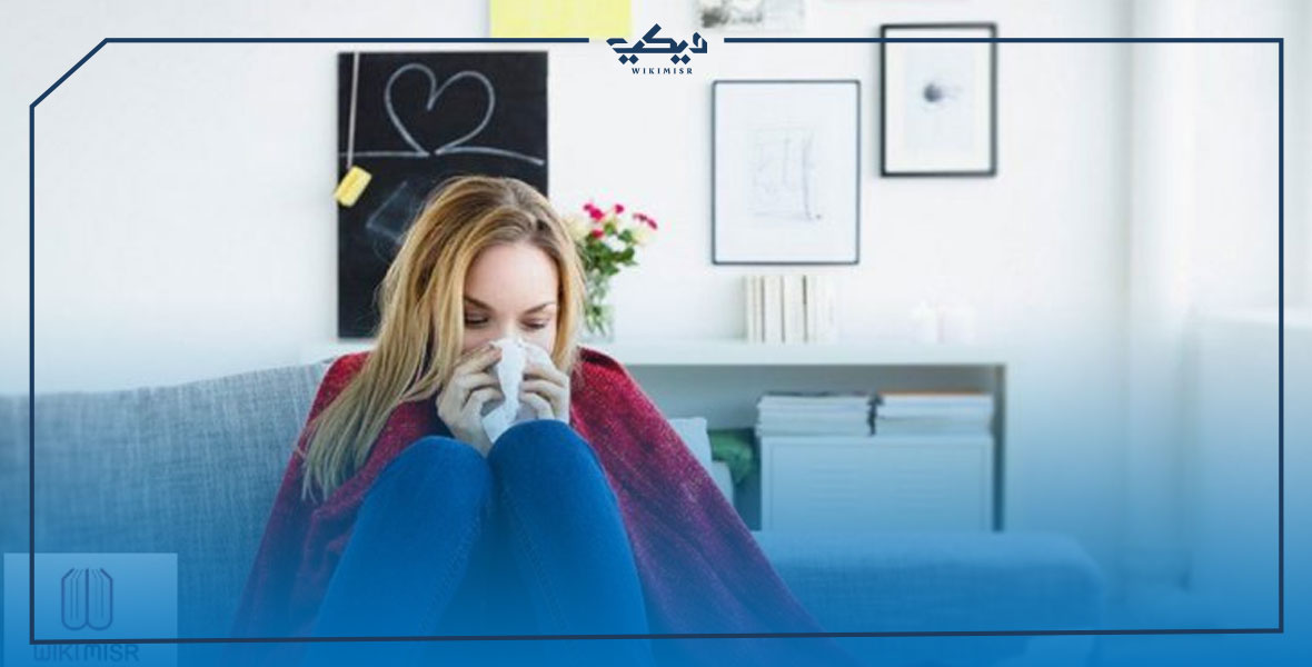 نزلات البرد.. الأسباب والأعراض والعلاج | ويكي مصر
