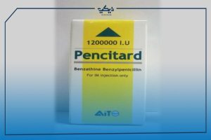 حقن بنسيتارد PENCITARD لعلاج الالتهابات والحمى الروماتيزمية