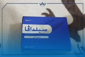 أقراص سيلدافا SILDAVA لعلاج ضعف الإنتصاب
