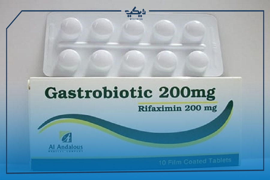 دواء جاستروبيوتك GASTROBIOTIC لعلاج الأمعاء من البكتيريا