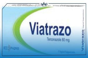 فياترازو VIATRAZO كريم ولبوس مهبلى مضاد للفطريات