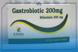 دواء جاستروبيوتك GASTROBIOTIC لعلاج الأمعاء من البكتيريا