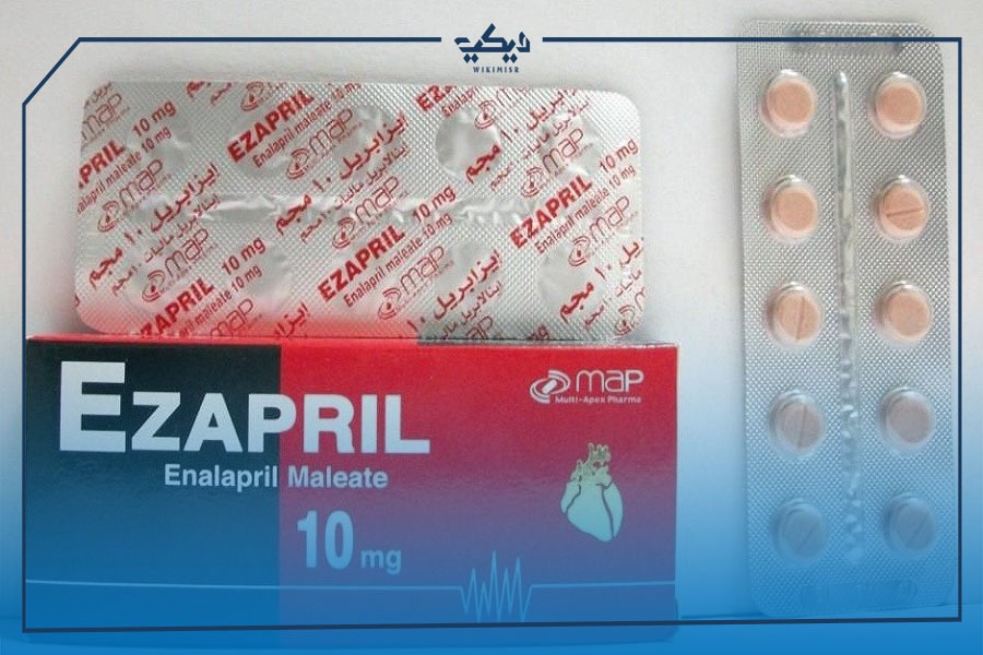 دواء ايزابريل كو EZAPRIL CO لعلاج ضغط الدم المرتفع