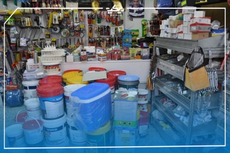 كيفية تحقيق أرباح كبيرة من مشروع حدايد وبويات ويكي مصر