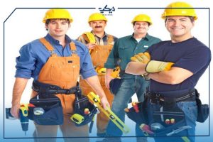 مشروع مكتب خدمات عامة