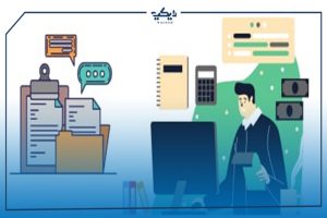 مشروع مكتب خدمات عامة