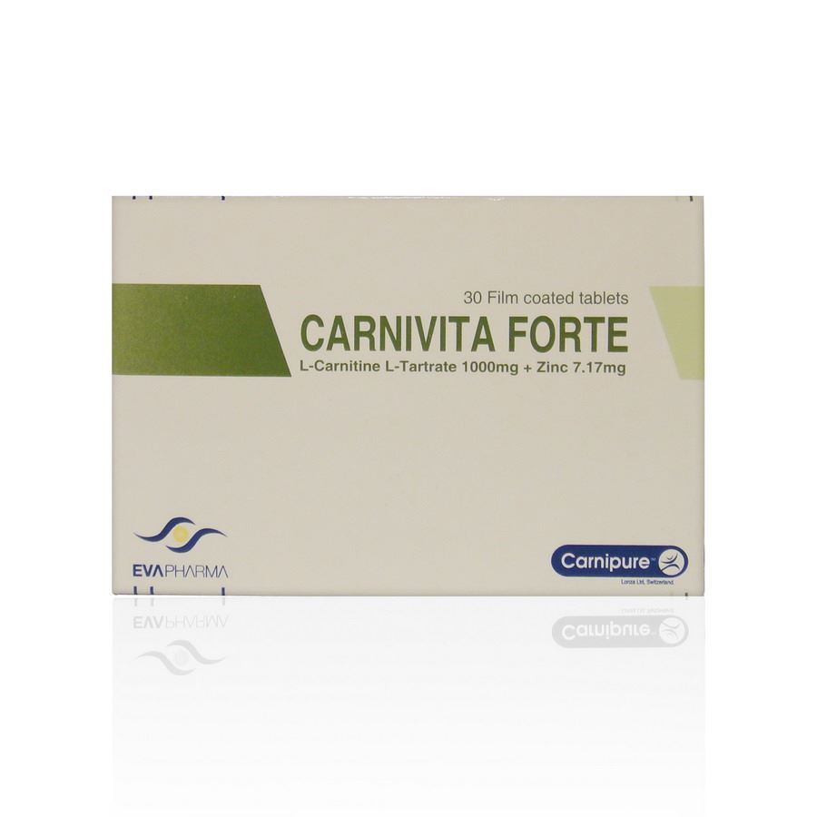 carnivita forte .. دواعي استعمال الأعراض الجانبية السعر