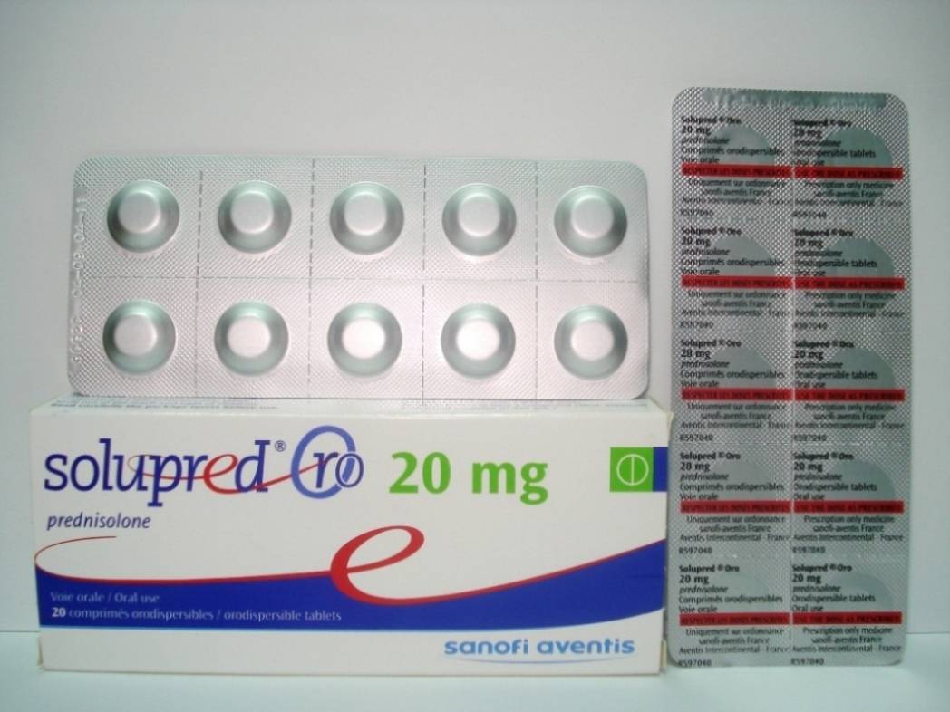 solupred oro 20 mg دواء