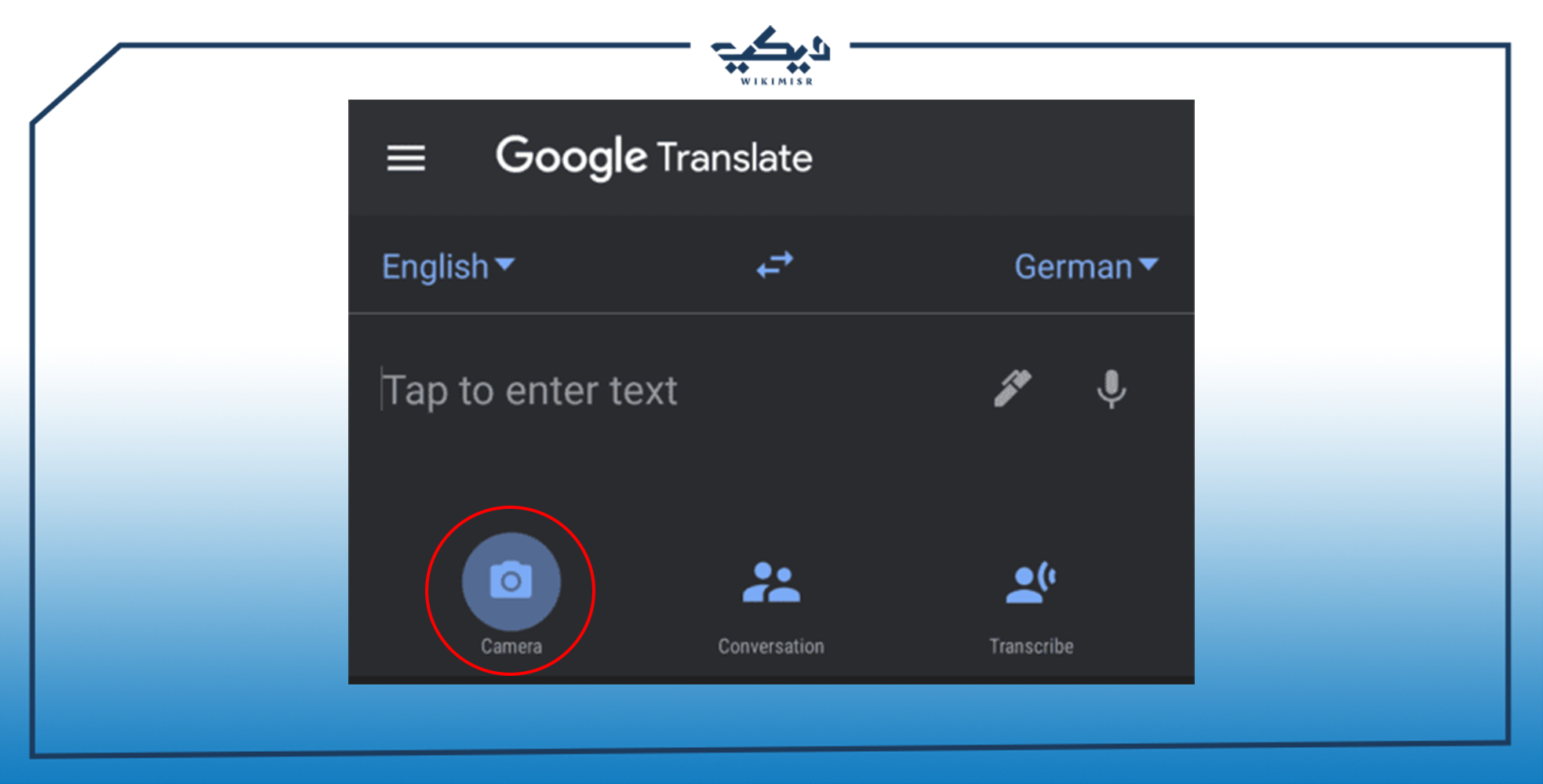 أيقونة الكاميرا في تطبيق Google translate