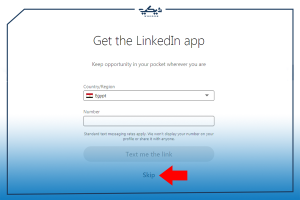إرسال رابط تحميل تطبيق لينكد إن إلى رقم الهاتف المحمول