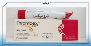 سعر كريم وحقن وجل ثرومبكس لعلاج تخثر الدم