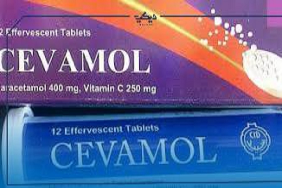 دواعي استخدام أقراص سيفامول Cevamol (4)