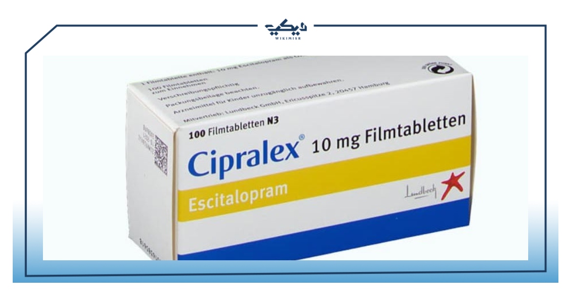 دواعي استخدام دواء Cipralex وهل يسبب النعاس
