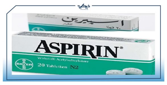 ASPIRIN ASPIRIN