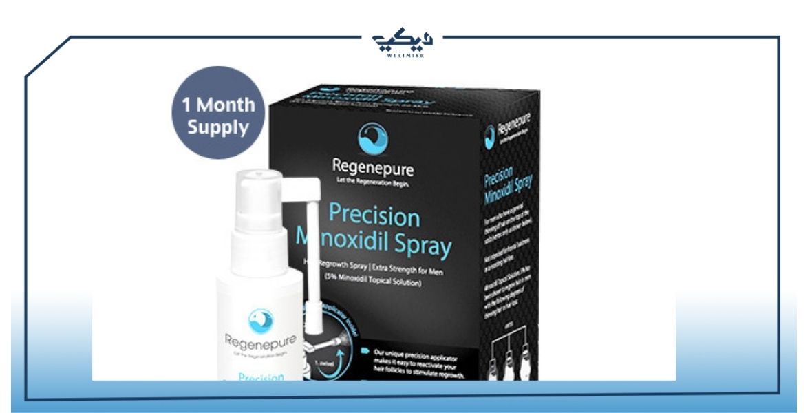 سعر minoxidil spray لعلاج الصلع
