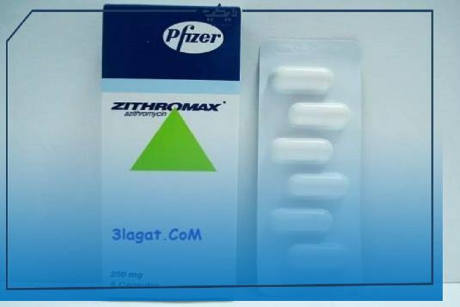 سعر مضاد حيوي زيثروماكس ZITHROMAX وأعراضه الجانبية 
