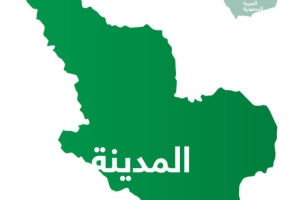 شعارات المدينة