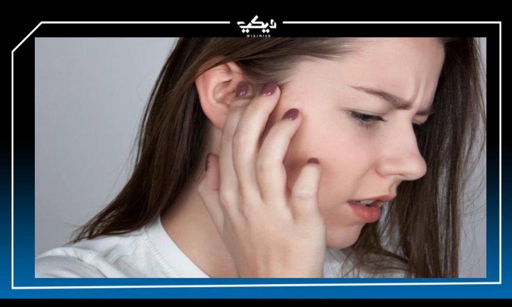 علاج التهاب الأذن الوسطى بالطرق الطبيعية و الدوائية