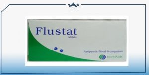 علبة اقراص فلوستات