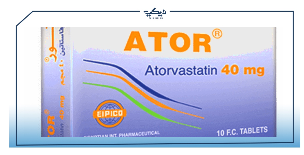 مواصفات أقراص اتور ATOR لخفض الكوليسترول الضار